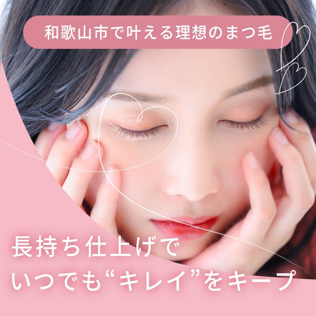 popup_banner