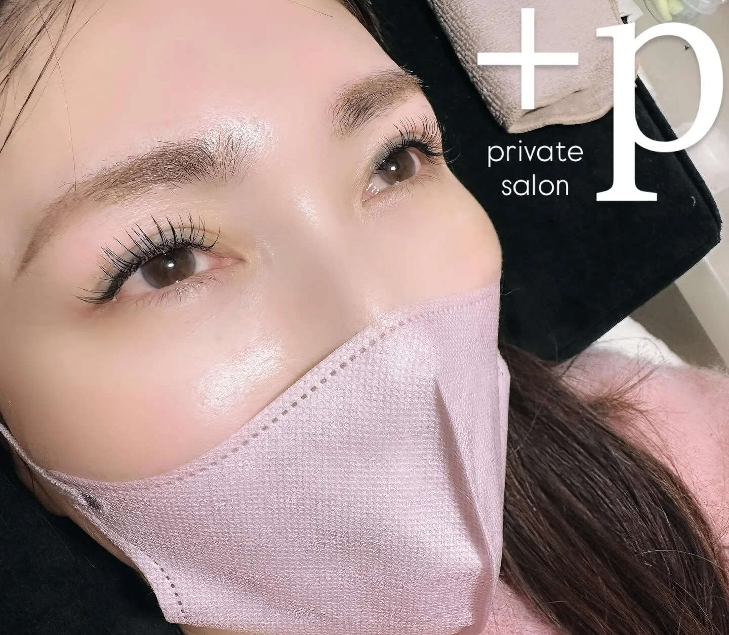 フラットラッシュ120🐬🫧