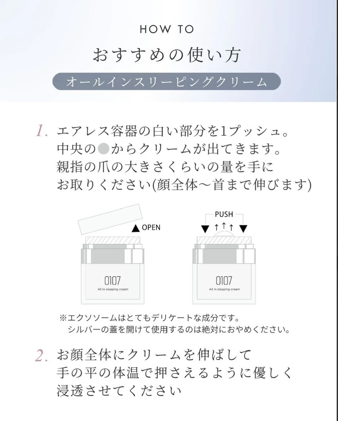 エイジングケアでお悩みの皆様へ🧚‍♂️